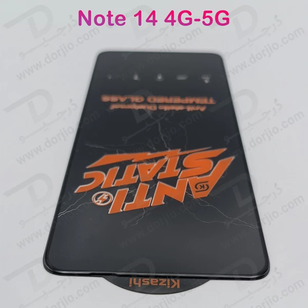 خرید گلس شفاف شیشه ای Xiaomi Redmi Note 14 مارک Kizashi