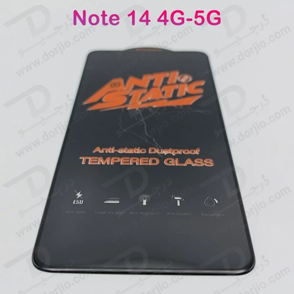 خرید گلس شفاف شیشه ای Xiaomi Redmi Note 14 مارک Kizashi