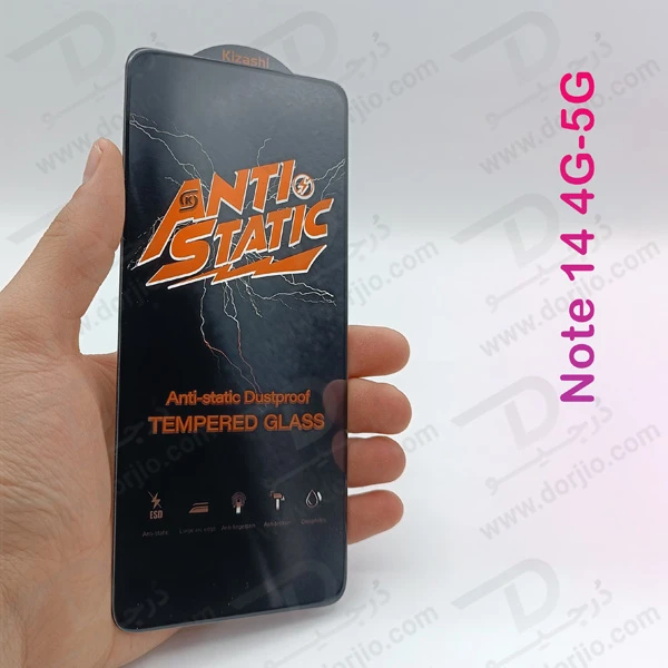 خرید گلس شفاف شیشه ای Xiaomi Redmi Note 14 مارک Kizashi