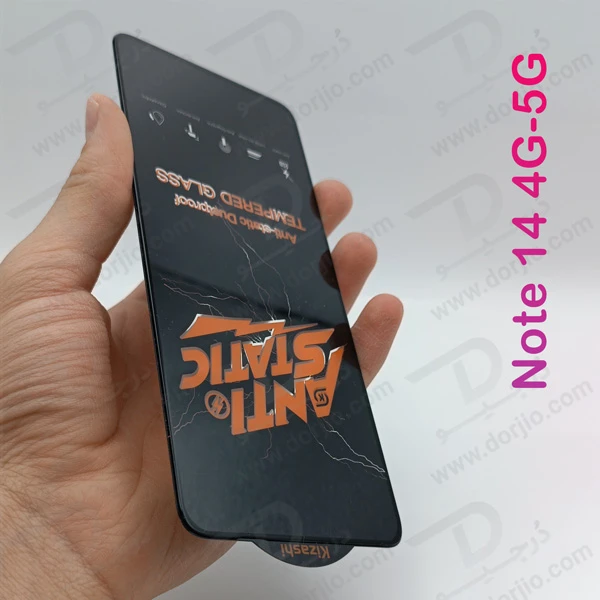 خرید گلس شفاف شیشه ای Xiaomi Redmi Note 14 مارک Kizashi