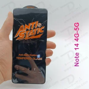 خرید گلس شفاف شیشه ای Xiaomi Redmi Note 14 مارک Kizashi