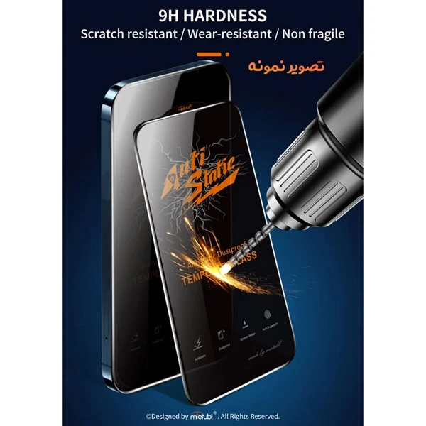 خرید گلس شیشه ای Xiaomi Poco F7 Ultra مارک Mietubl مدل Anti-Static Dustproof