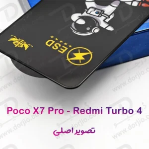 خرید گلس شیشه ای Xiaomi Poco X7 Pro مدل ESD Space Man