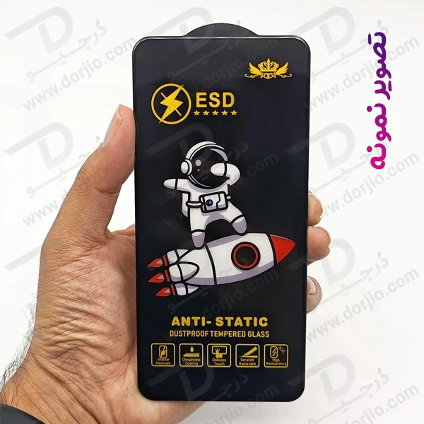 خرید گلس شیشه ای iPhone 11 Pro Max مدل ESD Space Man