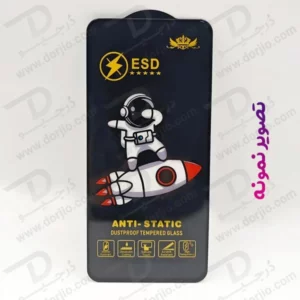 خرید گلس شیشه ای iPhone 11 مدل ESD Space Man
