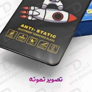 خرید گلس شیشه ای iPhone 12 Pro مدل ESD Space Man