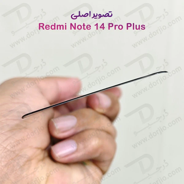 خرید گلس شیشه ای شفاف Xiaomi Redmi Note 14 Pro Plus