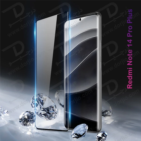 خرید گلس شیشه ای شفاف Xiaomi Redmi Note 14 Pro Plus