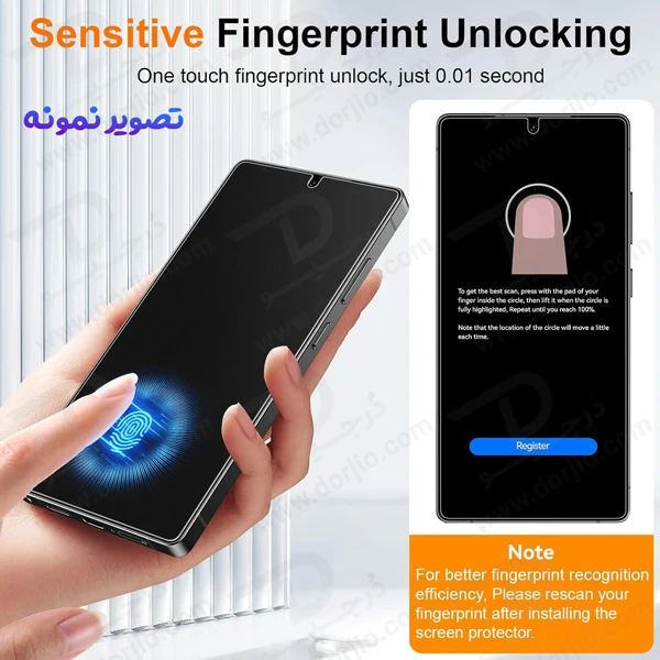 خرید گلس شیشه ای مات Samsung Galaxy S24 خرید گلس شیشه ای مات Samsung Galaxy S24