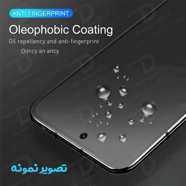 خرید گلس شیشه ای مات Samsung Galaxy S24 Plus