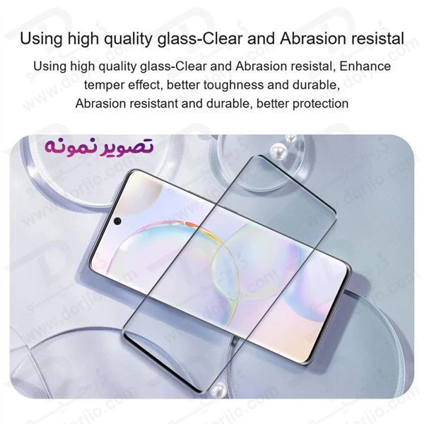  خرید گلس فول چسب Edge تمام صفحه Honor80 مارک KUSA