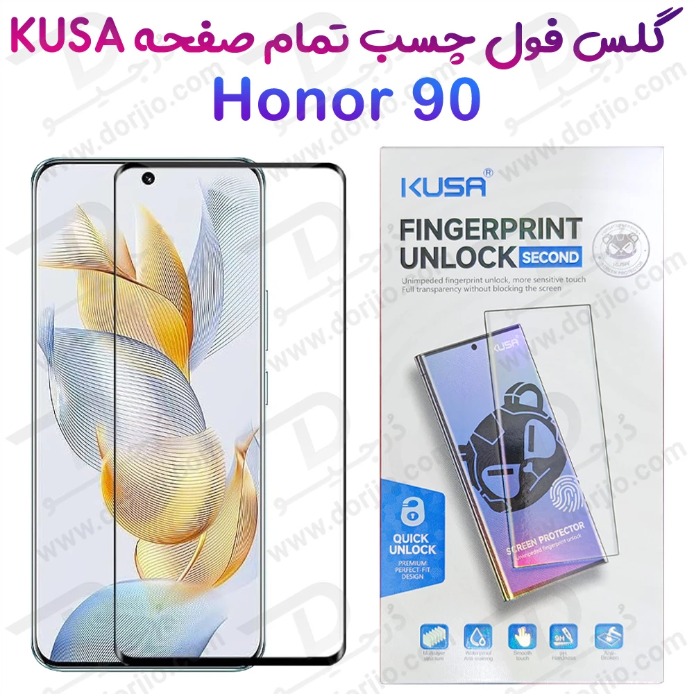 گلس فول چسب Edge تمام صفحه Honor 90 مارک KUSA
