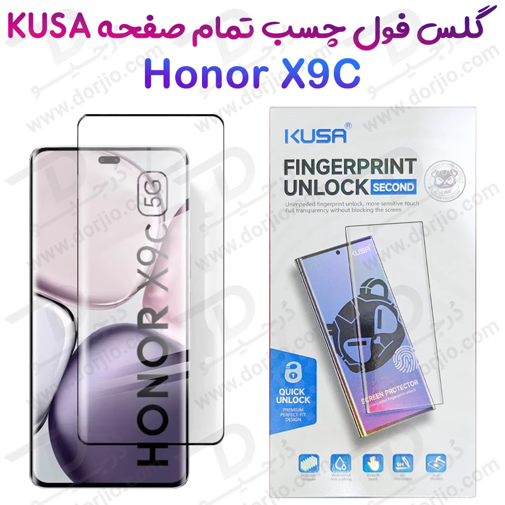 گلس فول چسب Edge تمام صفحه Honor X9c مارک KUSA