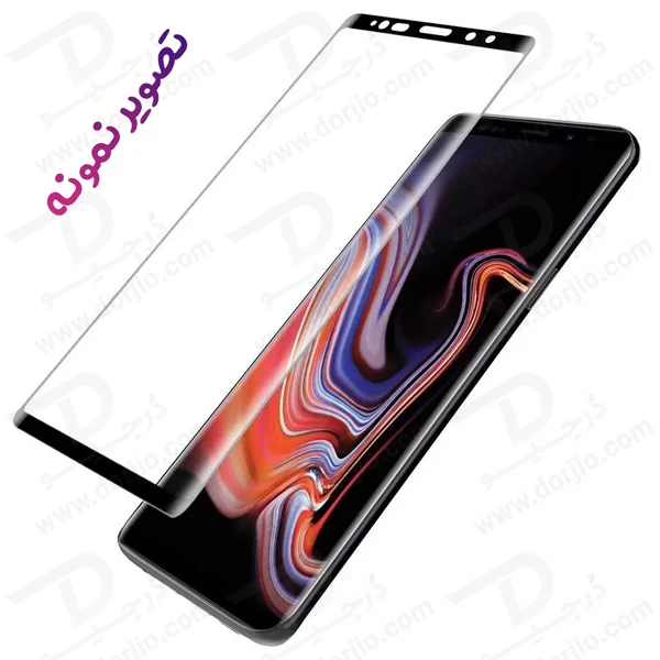 خرید گلس فول چسب Edge تمام صفحه Samsung Galaxy Note8 مارک KUSA خرید گلس فول چسب Edge تمام صفحه Samsung Galaxy Note8 مارک KUSA
