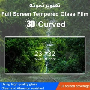 خرید گلس فول چسب Edge تمام صفحه Samsung Galaxy S22 Ultra مارک KUSA