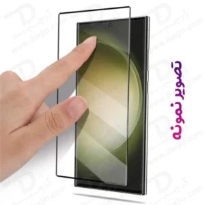 خرید گلس فول چسب Edge تمام صفحه Samsung Galaxy S23 Ultra مارک KUSA