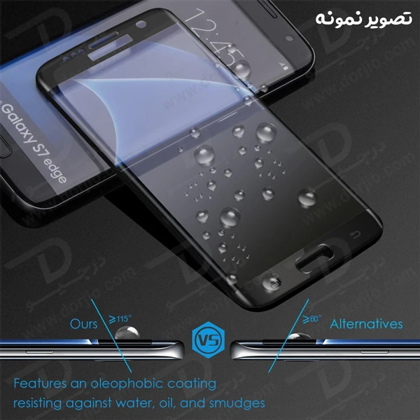  خرید گلس فول چسب Edge تمام صفحه Samsung Galaxy S7 EDGE مارک KUSA