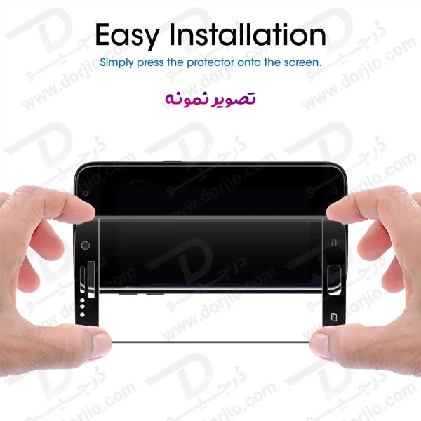  خرید گلس فول چسب Edge تمام صفحه Samsung Galaxy S7 EDGE مارک KUSA