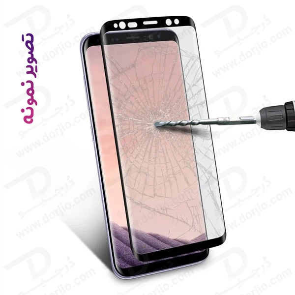  خرید گلس فول چسب Edge تمام صفحه Samsung Galaxy S9 مارک KUSA