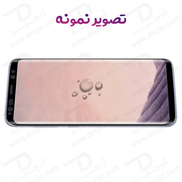  خرید گلس فول چسب Edge تمام صفحه Samsung Galaxy S9 مارک KUSA