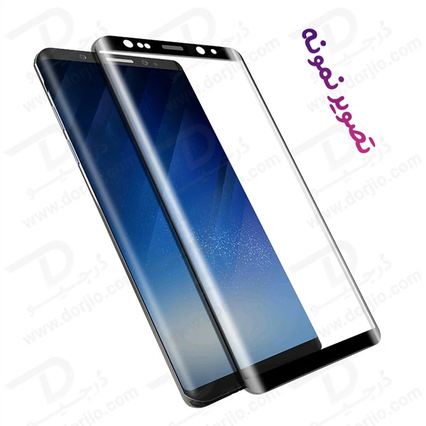  خرید گلس فول چسب Edge تمام صفحه Samsung Galaxy S9 مارک KUSA