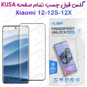گلس فول چسب Edge تمام صفحه Xiaomi 12 مارک KUSA