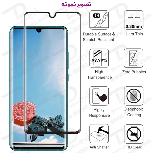  خرید گلس فول چسب Edge تمام صفحه Xiaomi Mi Note 10 Lite مارک KUSA