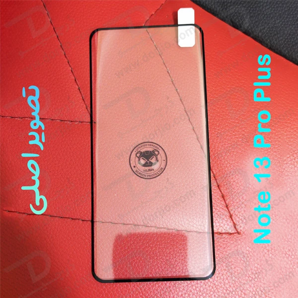 خرید گلس فول چسب Edge تمام صفحه Xiaomi Redmi Note 13 Pro Plus مارک KUSA خرید گلس فول چسب Edge تمام صفحه Xiaomi Redmi Note 13 Pro Plus مارک KUSA
