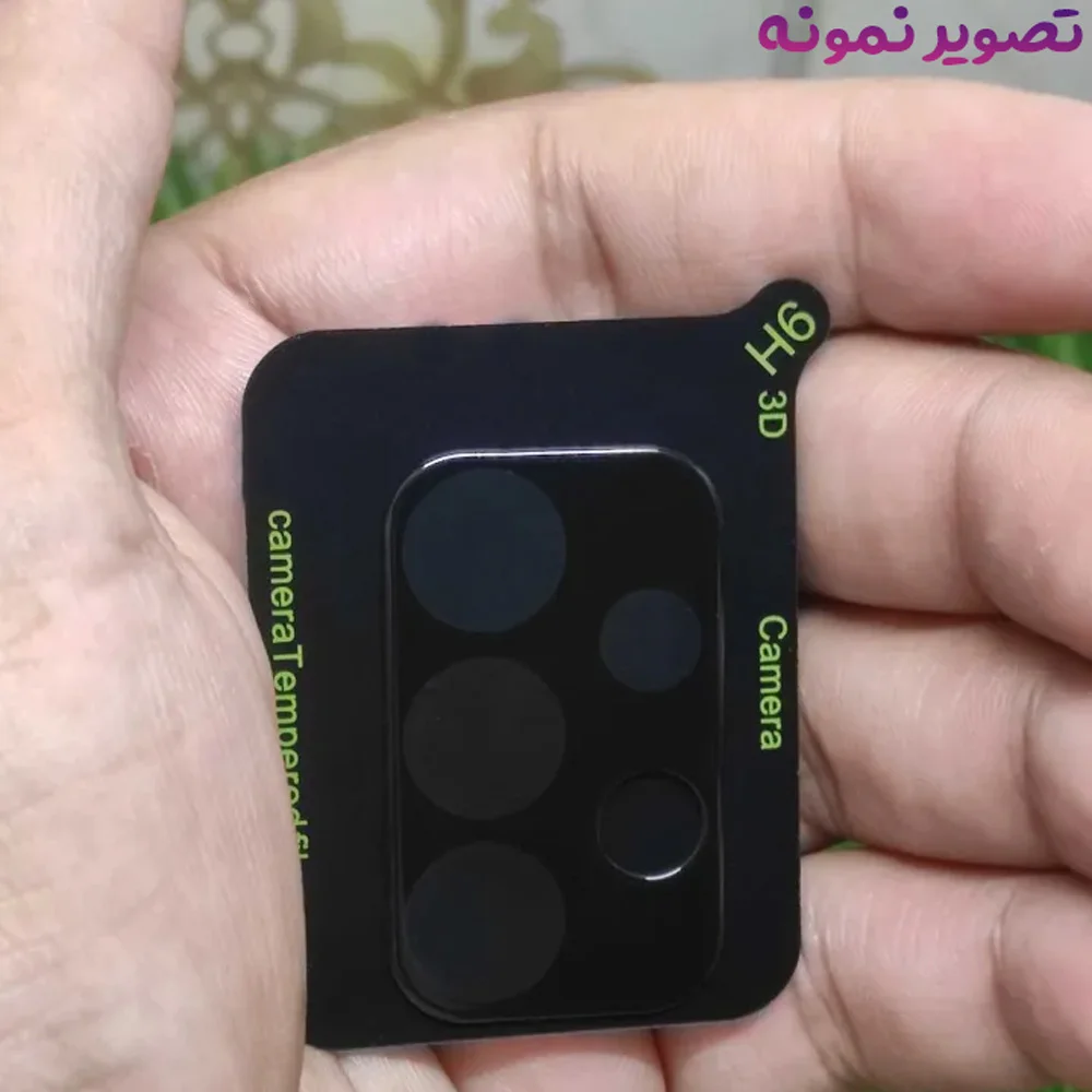 محافظ لنز Galaxy A23 مدل 3D