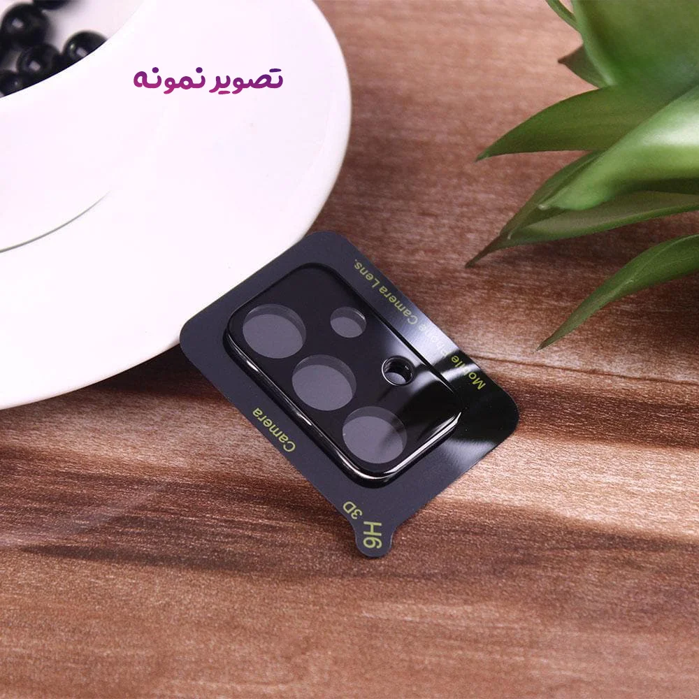 محافظ لنز Galaxy A23 مدل 3D محافظ لنز Galaxy A23 مدل 3D