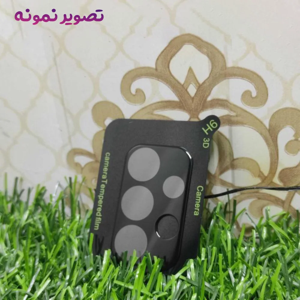 محافظ لنز Galaxy A73 مدل 3D