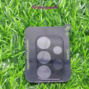 محافظ لنز Galaxy A73 مدل 3D