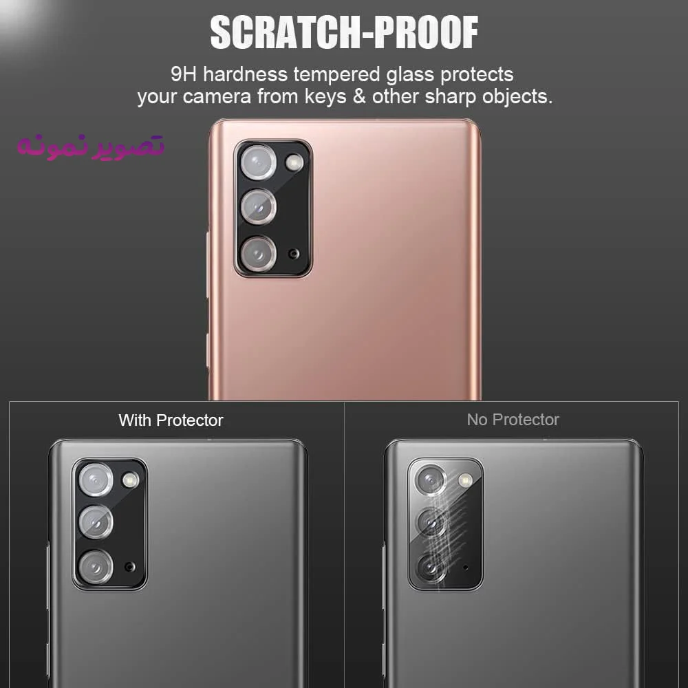 محافظ لنز Galaxy Note 20 مدل 3D