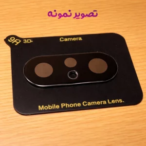 محافظ لنز Redmi K40-K40 Pro-K40 Pro Plus مدل 3D