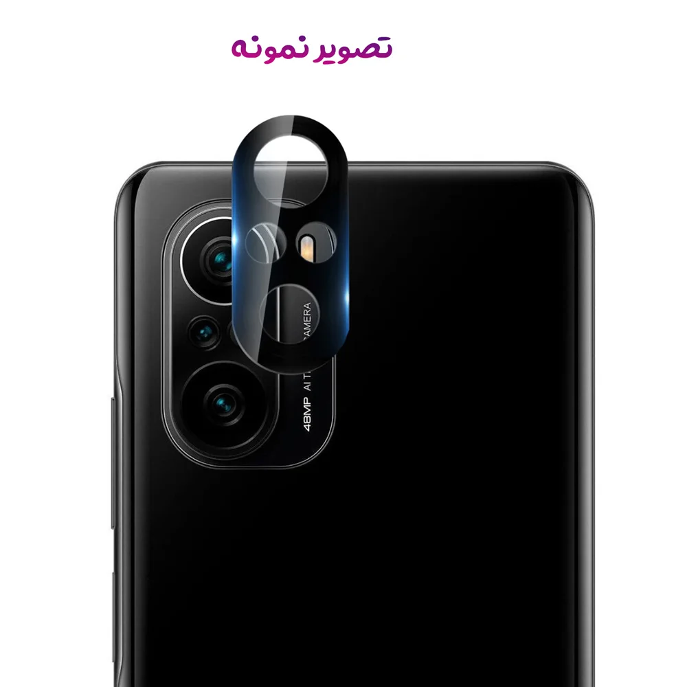 محافظ لنز Poco F3 مدل 3D محافظ لنز Poco F3 مدل 3D