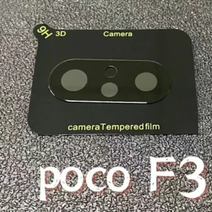 محافظ لنز Poco F3 مدل 3D