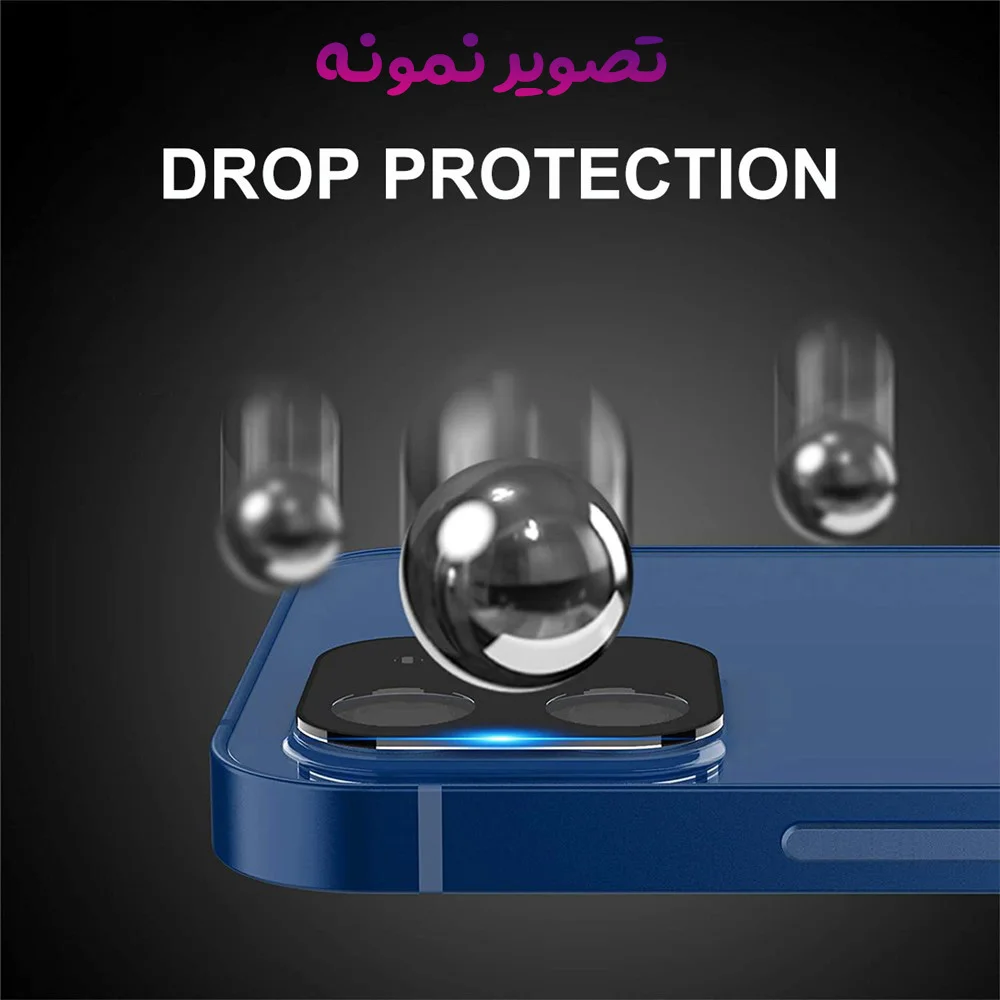 محافظ لنز iPhone 12 Pro Max مدل 3D