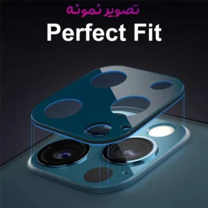 محافظ لنز iPhone 12 Pro Max مدل 3D