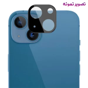 محافظ لنز iPhone 13 مدل 3D
