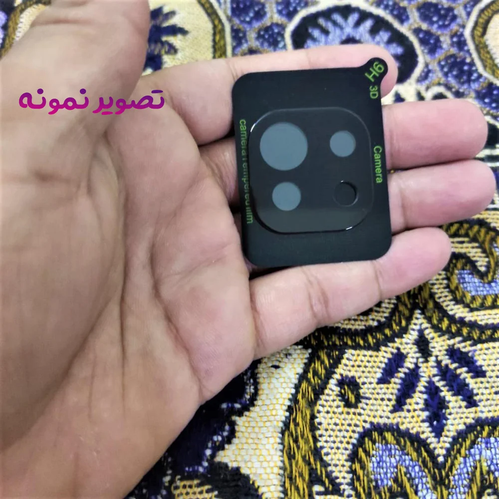 محافظ لنز Mi 11 Lite مدل 3D