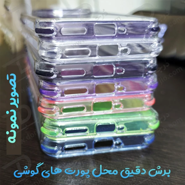 کریستال کاور دولایه ژله ای رنگی Xiaomi Poco C75 مارک Space