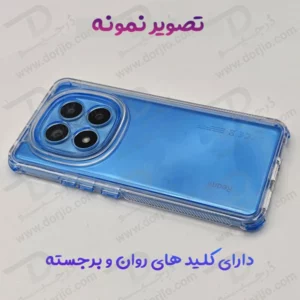 کریستال کاور دولایه ژله ای رنگی Xiaomi Poco C75 مارک Space