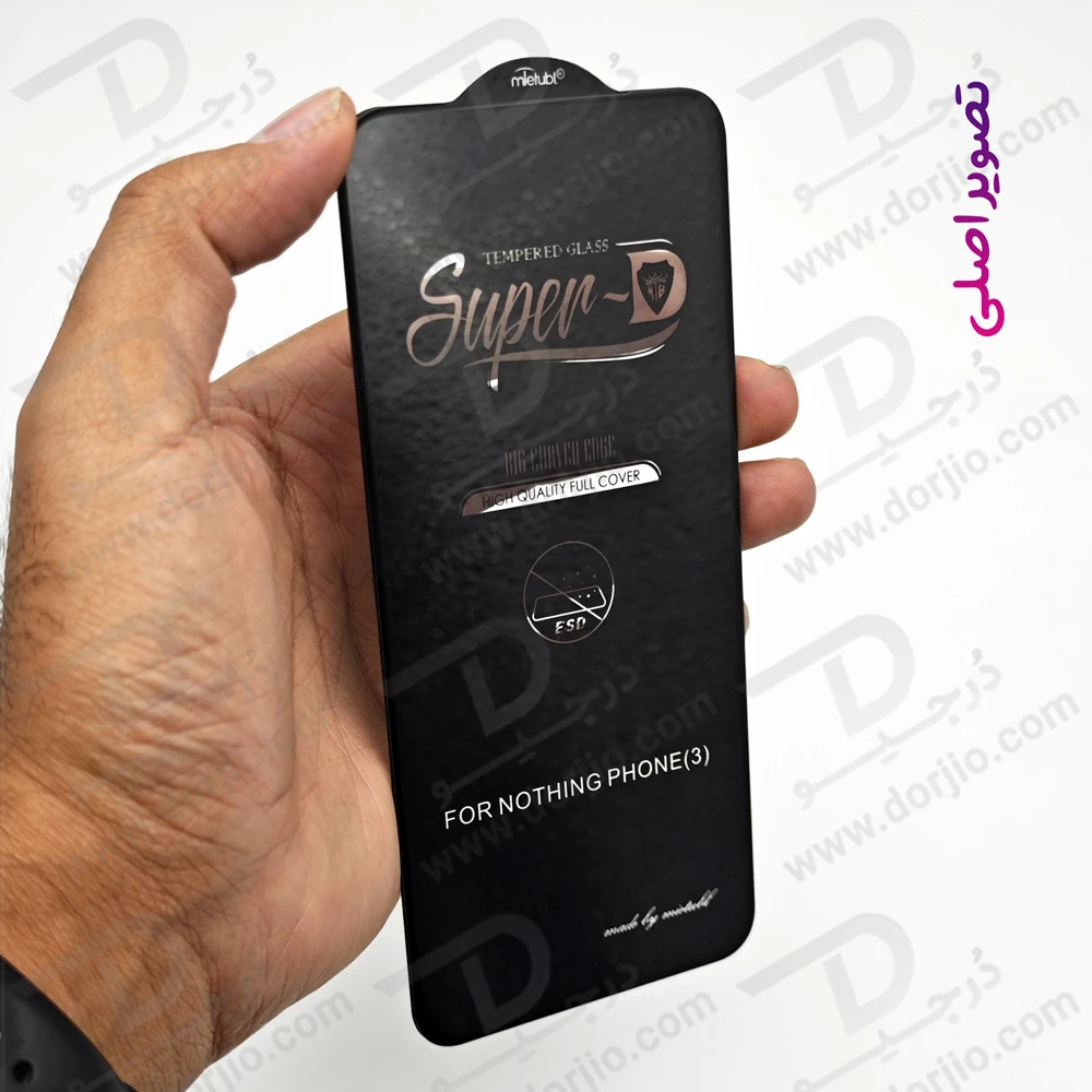 گلس Super-D شیشه ای Nothing Phone 3 مارک Mietubl