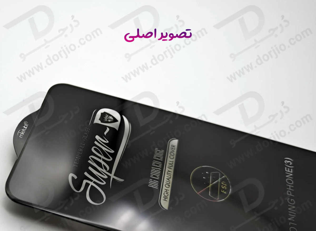 گلس Super-D شیشه ای Nothing Phone 3 مارک Mietubl