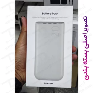 خرید پاور بانک اصلی سامسونگ مدل EB-P4520 با ظرفیت 20000 میلی‌آمپر و توان 45 وات