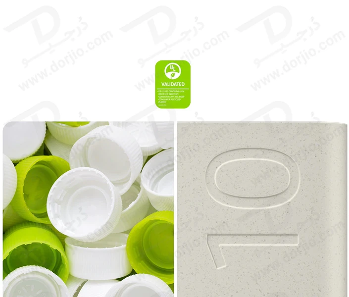 خرید پاور بانک وایرلس اصلی سامسونگ مدل EB-U2510 با ظرفیت 10000 میلی‌آمپر و توان 25 وات