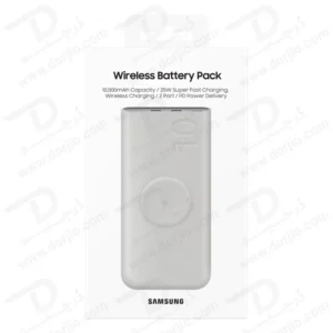 خرید پاور بانک وایرلس اصلی سامسونگ مدل EB-U2510 با ظرفیت 10000 میلی‌آمپر و توان 25 وات