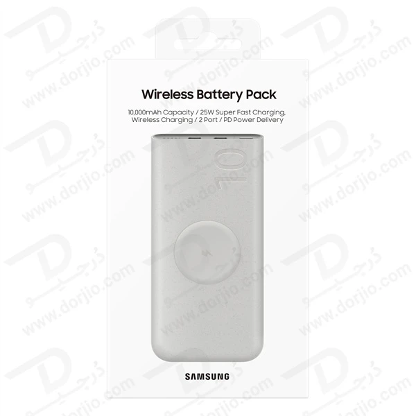 خرید پاور بانک وایرلس اصلی سامسونگ مدل EB-U2510 با ظرفیت 10000 میلی‌آمپر و توان 25 وات
