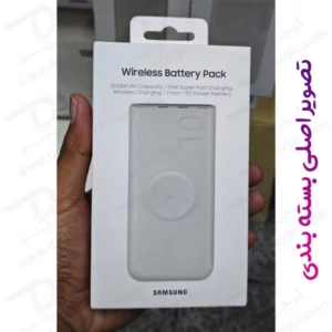 خرید پاور بانک وایرلس اصلی سامسونگ مدل EB-U2510 با ظرفیت 10000 میلی‌آمپر و توان 25 وات