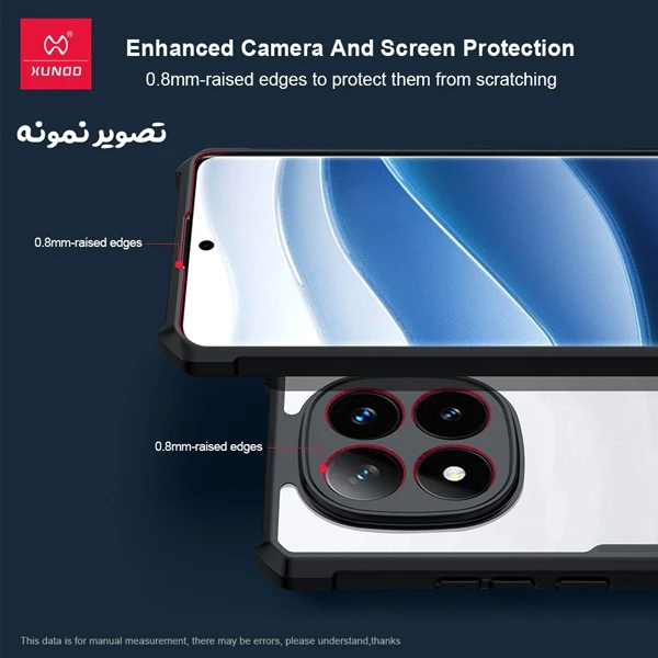 خرید کریستال شیلد شفاف Xiaomi Redmi Note 14 4G مارک XUNDD سری Beatle